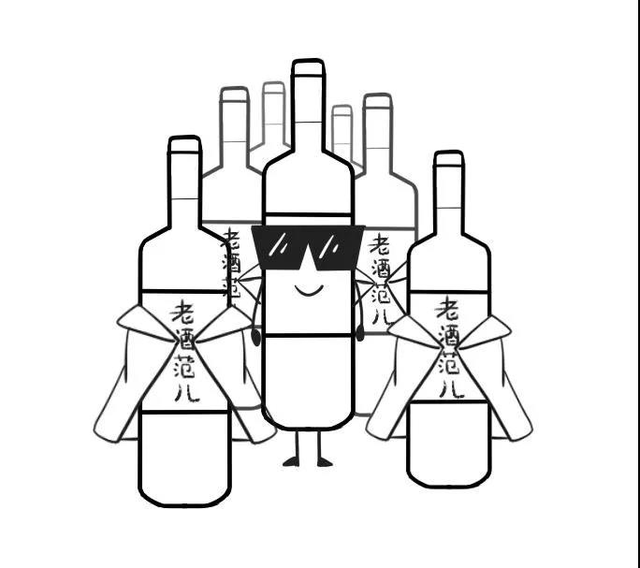 葡萄酒瓶身上标注的年份是指什么，通常葡萄酒瓶身上标注的年份是指什么（很多人都存在的误解）