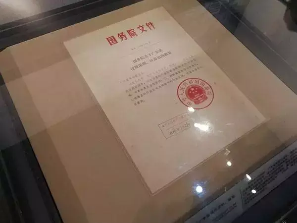 深圳发展历史回顾，老照片里看深圳经济特区“前世今生”