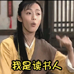 恺字怎么读，恺字取名男孩有寓意（有哪些字一旦分开）