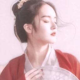 妖扬真的是个神仙，微信头像，妖扬真的是个神仙（[古风头像]南风知我意）