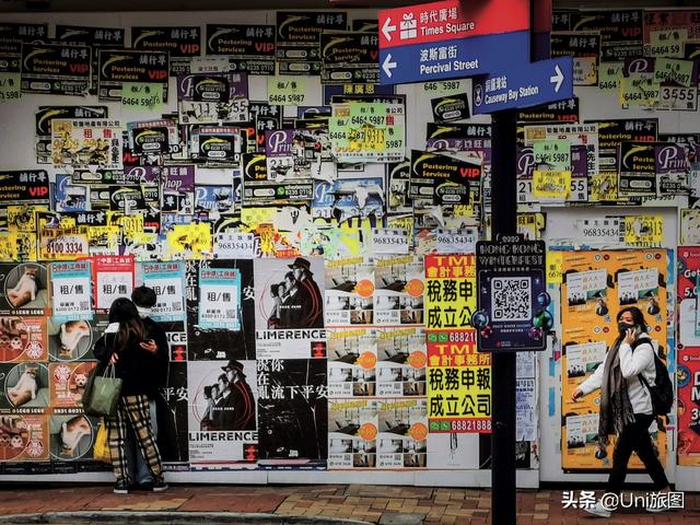 走着瞧 影评，《走着瞧》影评（姜建和他的《走着瞧》——用手机记录一座城、一群人）