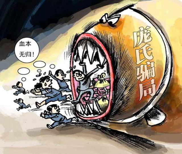 阿尔巴尼亚人口，阿尔巴尼亚有多穷（举国传销、政府跑路）