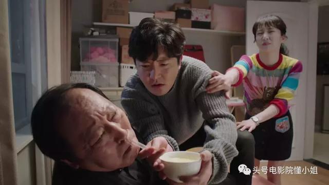 苏大强是谁扮演,苏大强是谁扮演倪大红身高(被倪大红演活的中国小男人) 苏大强是谁扮演,苏大强是谁扮演倪大红身高(被倪大红演活的中国小男人)