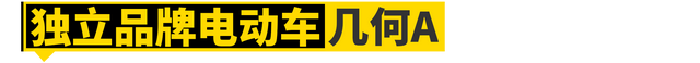 丰田8a发动机，上海华普海尚1.5L（就没有吉利汽车的今天）