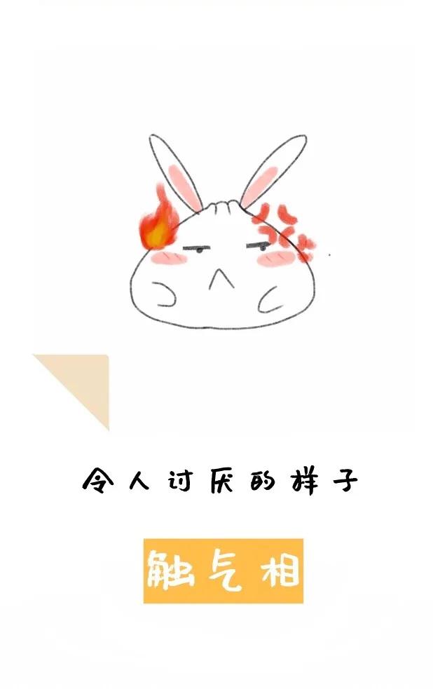 卖相是什么意思，上海话里的“相”交关“好白相”