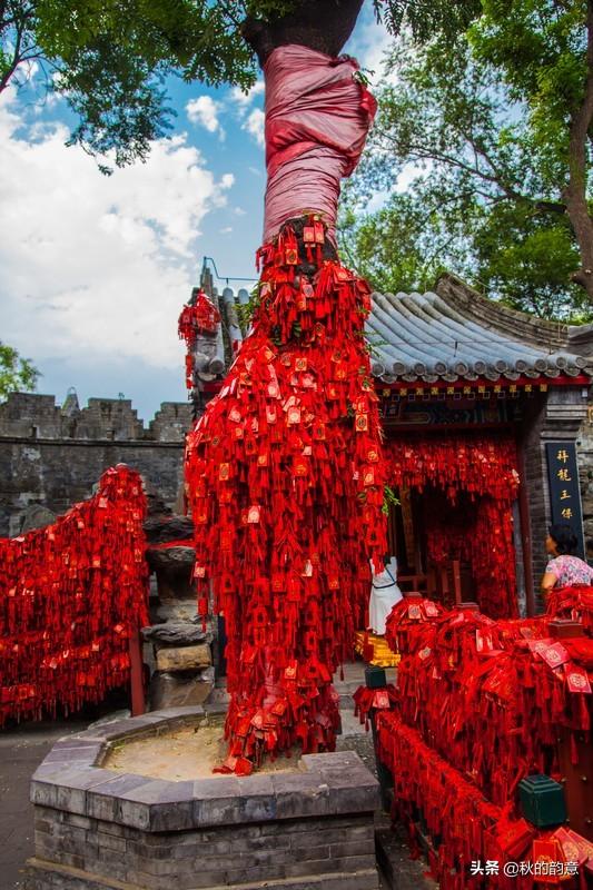 北京恭王府在哪里，北京恭王府地址在哪里（北京市西城区恭王府）