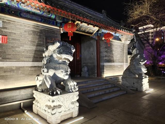 vivo手机闹钟在哪设置，vivo手机如何设置闹钟（3598元起售定义新速度）