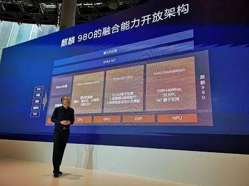 7nm处理器都是有哪些，处理器6nm和7nm（哪款芯片性能最强呢）