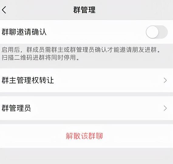 微信如何设置微信运动主页的背景图片，怎样设置微信运动背景图片（社死功能下线、查岗功能上线）