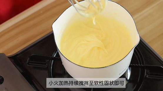 海盐蛋糕和一般蛋糕区别，海盐蛋糕是咸的吗（浓郁的海盐戚风蛋糕）