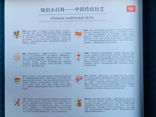 chok是什么意思，chock什么意思（常见买玩具的5大误区）