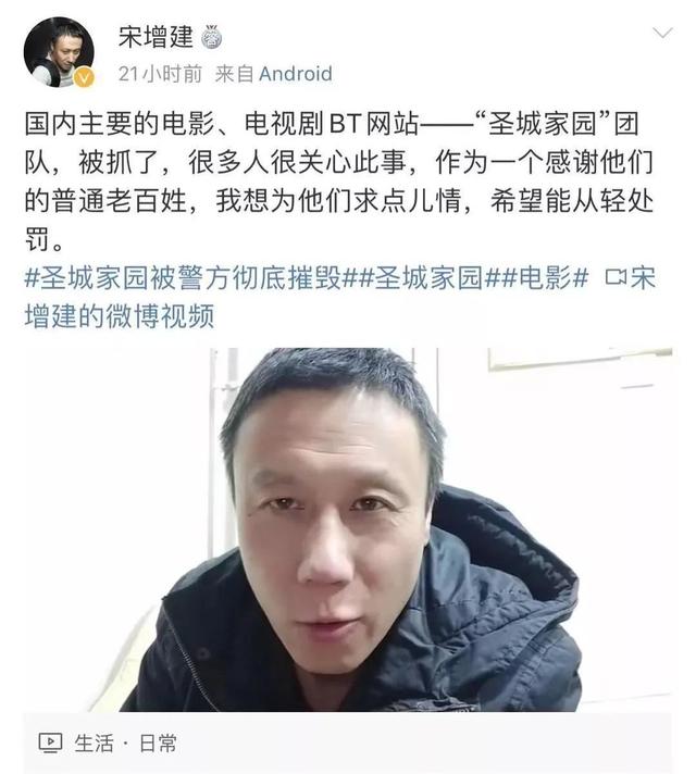 男生看片资源哪里找的，怎么在网上找资源（曾是男人的“天堂”……）