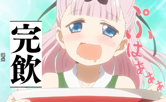 藤原妹红，微信头像，藤原妹红（藤原家的三姐妹怎么都这么可爱）