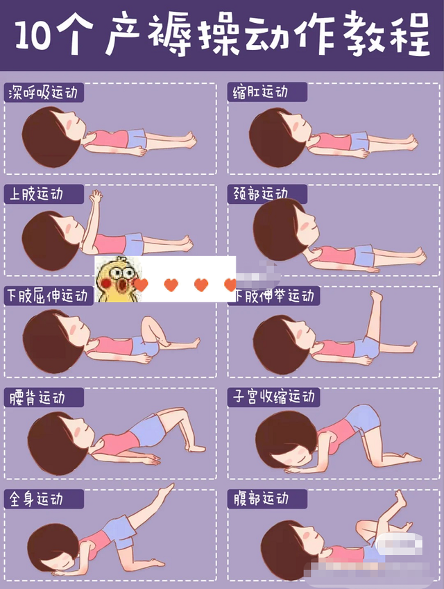 产后如何保养脸部皮肤，产后怎样保养脸部皮肤（帮助宝妈恢复风采）