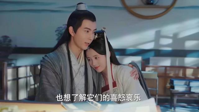 风餐露宿的拼音，风餐露宿的拼音怎么读（2019年《新白娘子传奇》第23集）