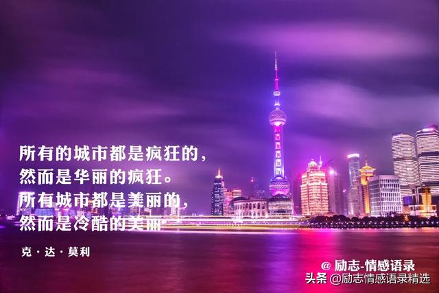 网易云经典语录有哪些,网易云经典语录短句(唯美经典语录精选<网易云>) 网易云经典语录有哪些,网易云经典语录短句(唯美经典语录精选<网易云>)