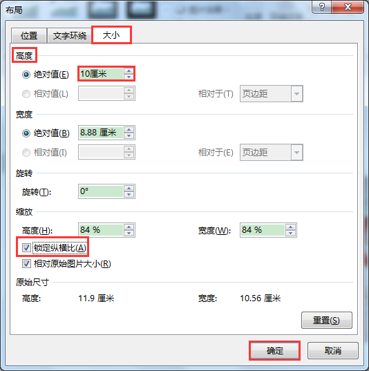 img标签居中，怎样让html中的img标签居中显示（利用表格快速将不同大小的图片进行整齐排列）