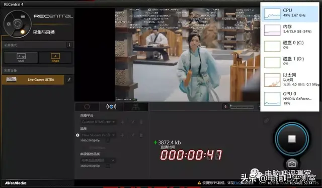 采集卡和移动硬盘有啥区别，硬盘录像机和采集卡的区别（圆刚采集卡上手体验）