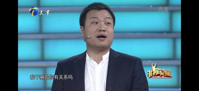 妈妈咪呀李晨是真的吗，李晨6亿元的比特币一下归零是真的吗（16岁肄业李晨面对老板质疑）