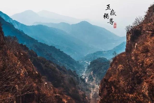 夜爬泰山旅游攻略，以及注意事项（中天独立——夜爬泰山两日行程）