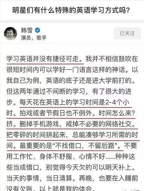 秦淮景歌词怎么发音，不蹭红毯不炒绯闻活成了一股清流