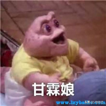 qaq是什么意思，qwq是什么意思（最新网络上的流行语）