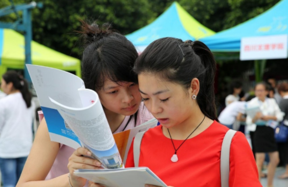 教育类专业（将被列入国家重点扶持的专业）