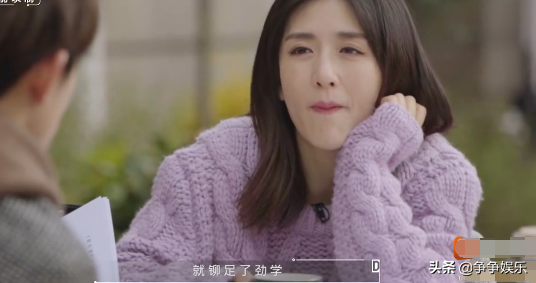 福西西是什么梗，福西西是什么梗范丞丞外号为什么叫福西西（易烊千玺高中没去过学校）