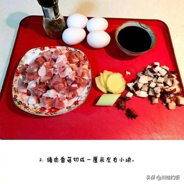 卤肉拌饭制作方法，卤汁拌饭做法及配方（自制卤肉拌饭-肥而不腻浓香四溢-吃完还要）