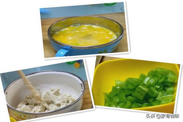 炒豆腐的家常做法，大葱炒豆腐的家常做法（炒豆腐的时候加2个鸡蛋）