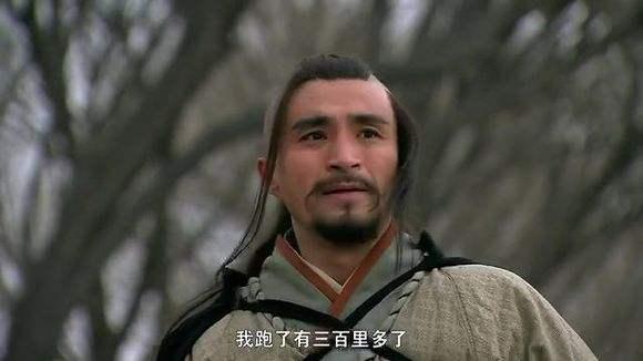 戴宗的绰号，戴宗的绰号及由来（水浒传中的戴宗）