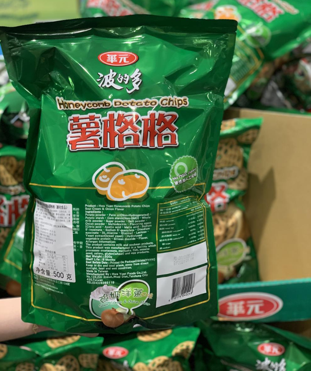 5款好吃到嘬手指的薯片！乐事都被秒成渣