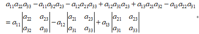 三阶行列式的计算方法，三阶行列式的计算方法按行展开（三阶行列式计算方法对角线法则）