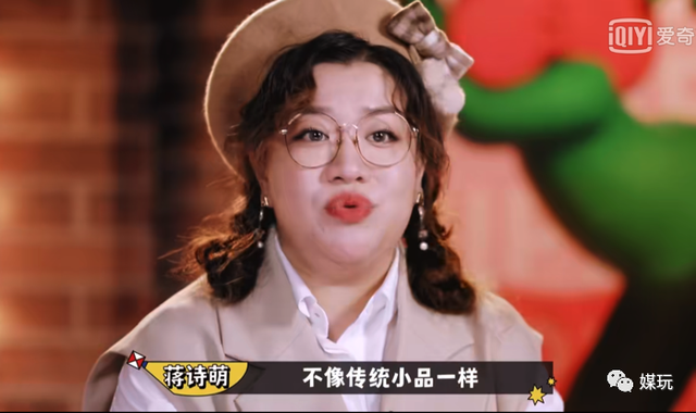 一年一度的意思，一年一度是什么意思（“一年一度”、“喜剧”、“大赛”）