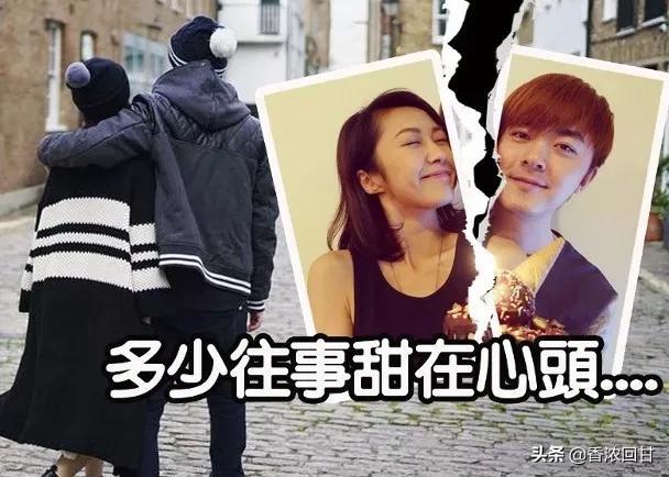 洪卓立 - 爱在屏风楼歌词是什么，洪卓立个人资料（“小黎姿”汤怡官宣奉子成婚）