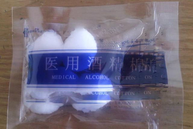 钢笔水弄手上怎么才能洗掉，米汤洗手液比较费时间