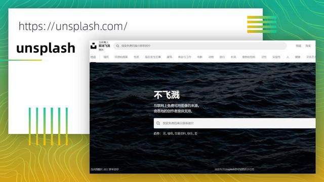 PPT素材比较全，全网最全的PPT素材库