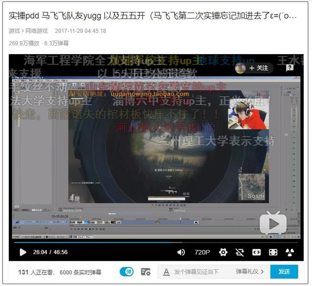vac无法验证您的游戏会话，vac无法验证您的游戏会话怎么回事（”的时候不是我有问题）