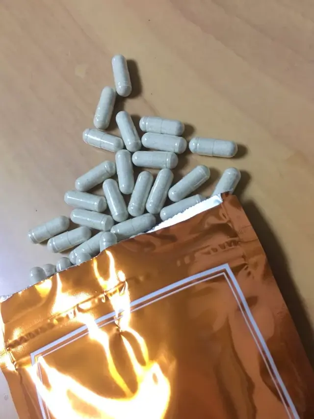 b420真的能改善易胖体质吗，江中b420真的能改善易胖体质吗（新年减肥图鉴）