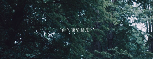 喜字开头的成语，山字开头的成语（每周最值得关注的10个营销案例）