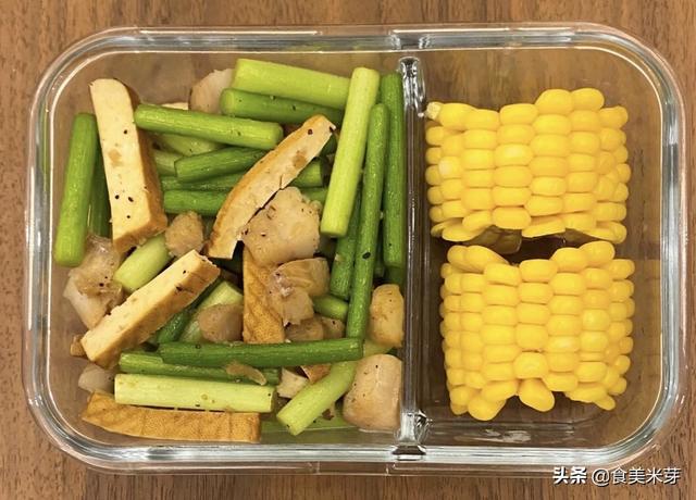 减肥餐便当菜谱，减肥餐便当菜谱图片（营养均衡又提升免疫力）