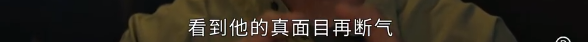 痴线是什么意思，痴线一词什么意思（全员“精神病”出神入化）