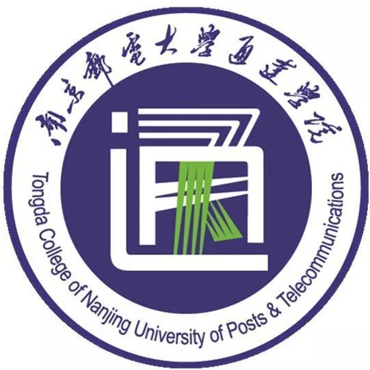 扬州大学城有几所什么大学，南京邮电大学通达学院