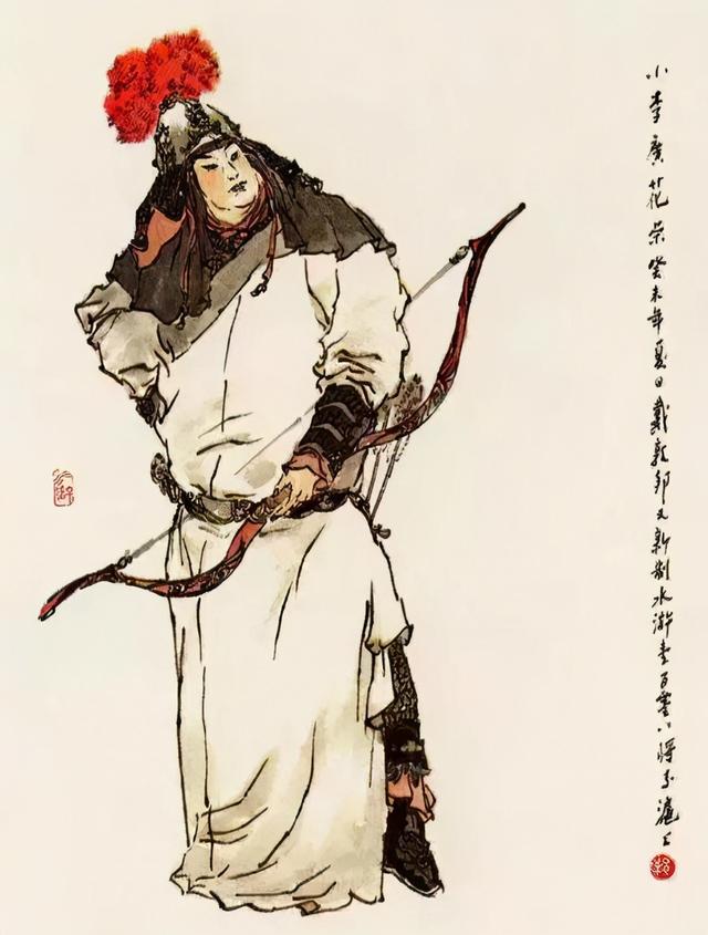 88磅是多少斤,八磅多少斤(让郑成功铁人军告诉你啥叫弓兵近战)