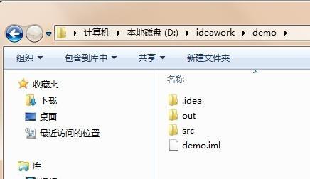 idea是什么意思，idea什么意思（让Idea比eclipse更加好用）