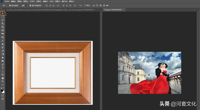 如何使用PS的移动工具，ps中怎么使用移动工具（photoshop移动选区或者移动选区里面的内容的技巧）