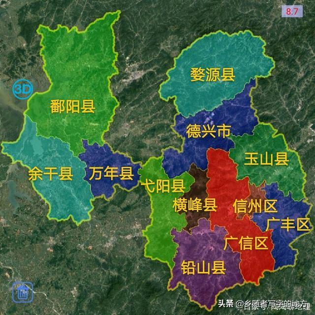 撫州市市轄區:臨川區,東鄉區市轄縣:南城縣,黎川縣,南豐縣,崇仁縣