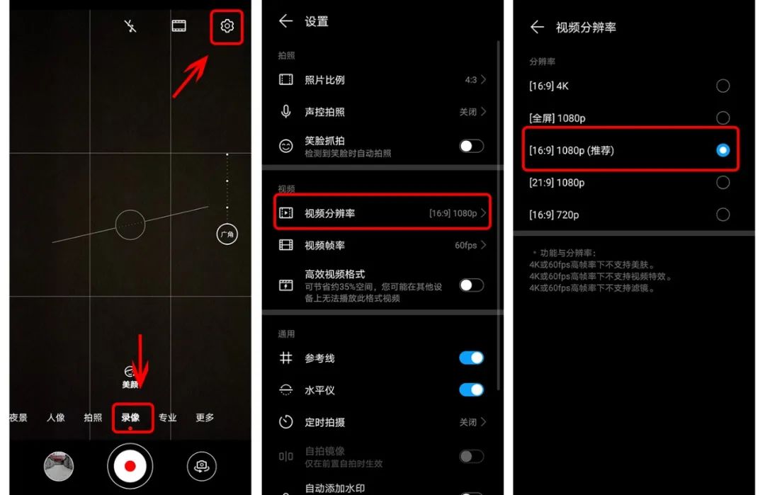 怎么拍摄短视频(哪里可以学短视频剪辑制作)