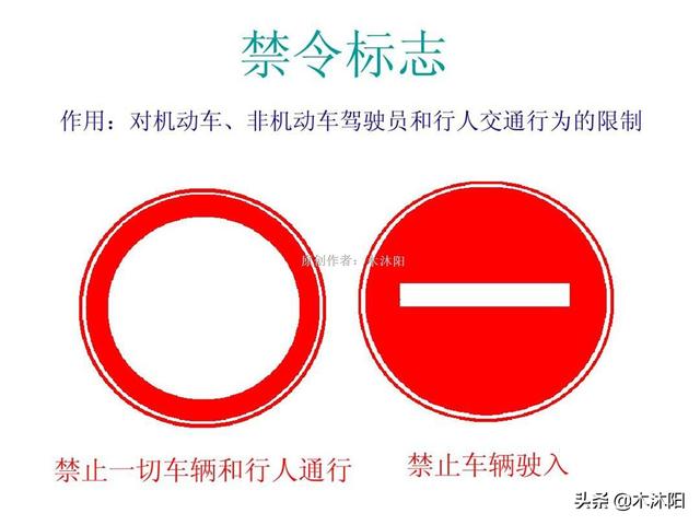 考驾照科目一技巧口诀，学车驾考科目一理论知识速记口诀（科目一交规知识速记口诀）