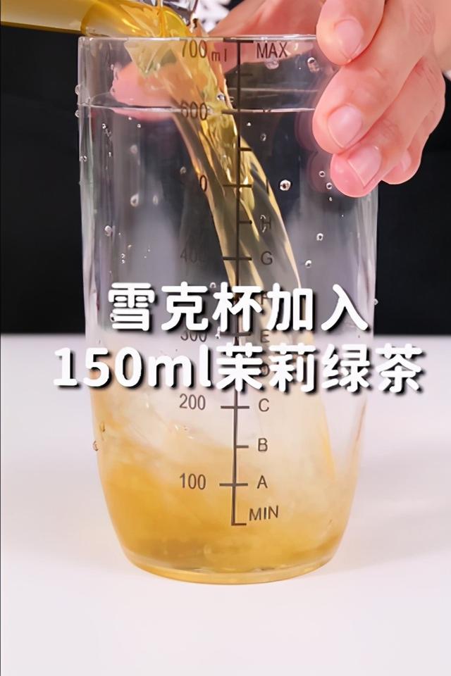 百香果奶茶的制作方法，百香果奶茶店的制作方法（小兔奔跑免费奶茶配方）